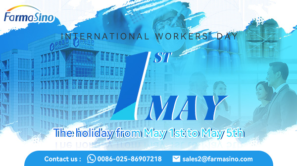 International Workers' Day Holiday Arrangement