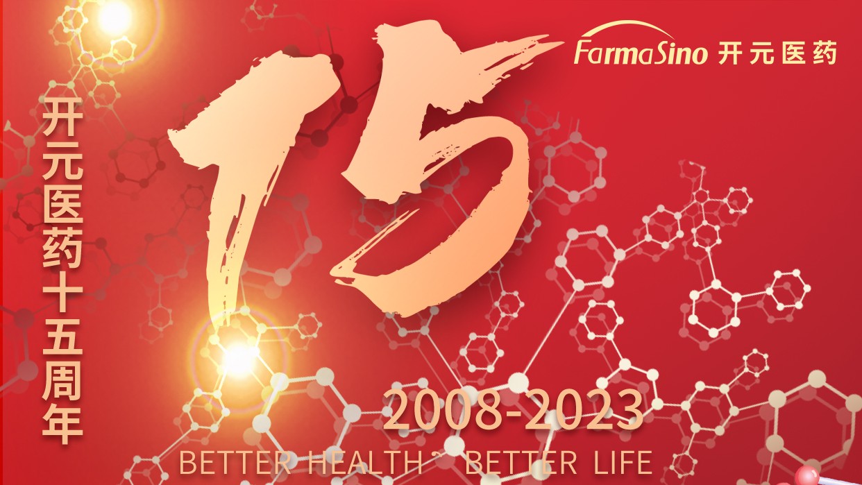 Framasino Celebrates its 15th Anniversary Milestone with Pride and Achievements